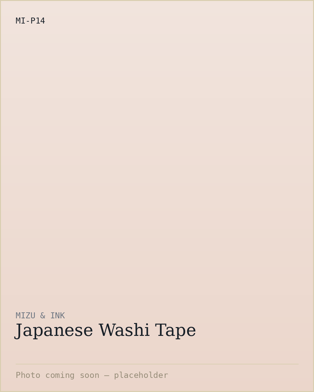 Japanese Washi Tape