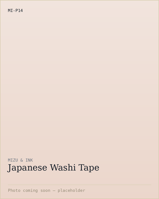 Japanese Washi Tape